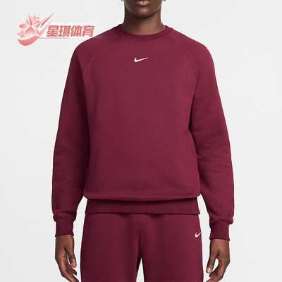 Nike/耐克正品2025冬季男士休闲圆领柔软针织运动卫衣FN8160-638