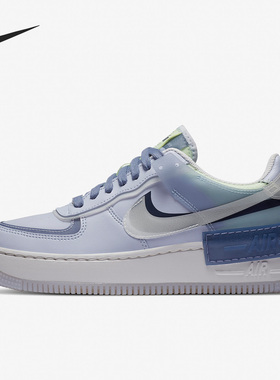 Nike/耐克官方正品Air Force1 Shadow女子时尚休闲板鞋CK6561-001