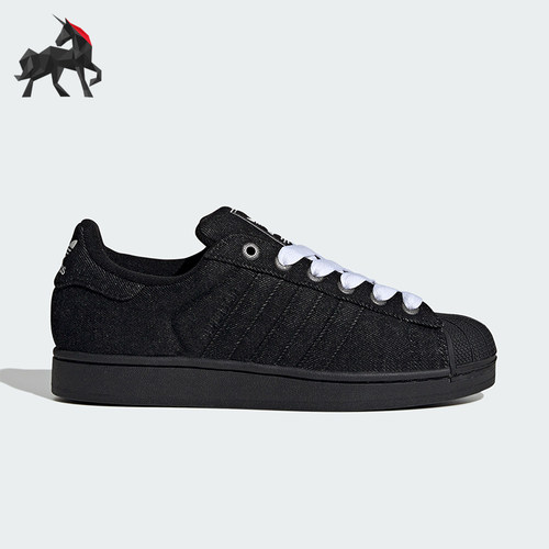 Adidas/阿迪达斯正品三叶草男女休闲经典贝壳头运动板鞋JQ3211