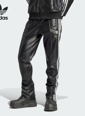 Adidas/阿迪达斯官方正品三叶草女士时尚潮流修身运动长裤IY2913