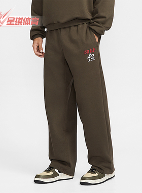 Nike/耐克正品Standard Issue男士休闲直筒针织长裤IQ3820-212