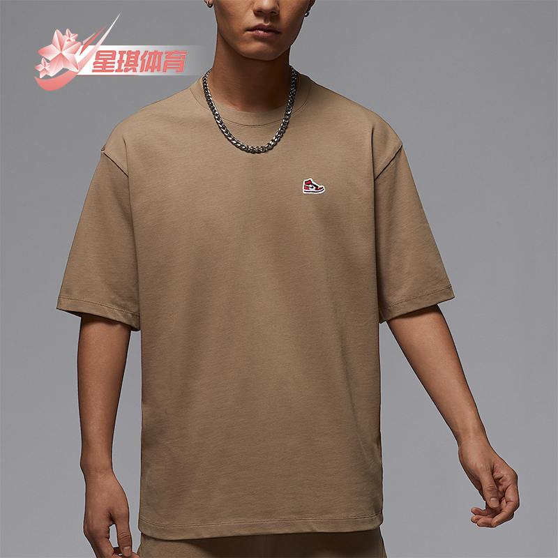 Nike/耐克 正品JORDAN男士厚实刺绣日常简约针织休闲短袖T恤