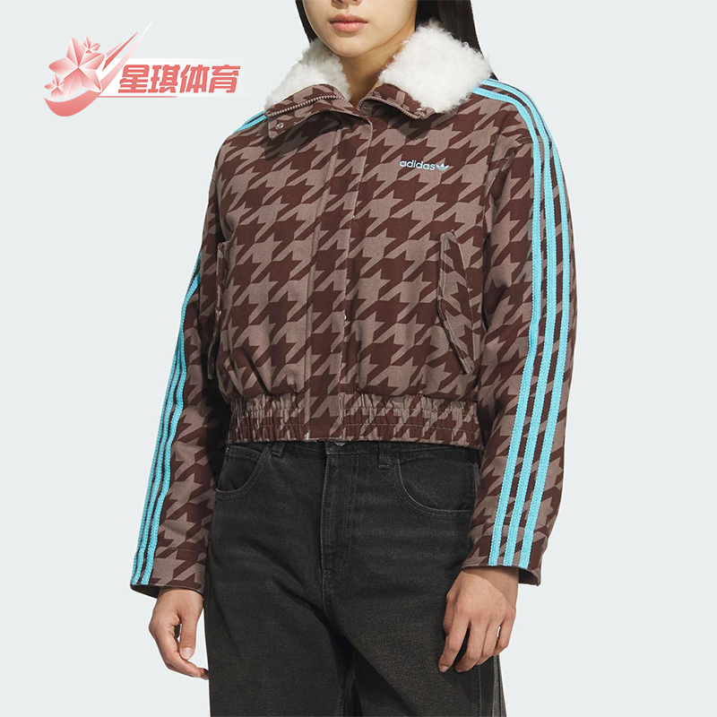 Adidas/阿迪达斯正品三叶草女士休闲翻领耐穿保暖短款棉服KA9732