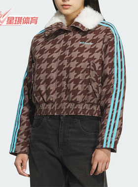 Adidas/阿迪达斯正品三叶草女士休闲翻领耐穿保暖短款棉服KA9732