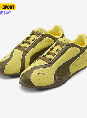 Puma/彪马正品BellaV2Suede女姜黄低帮拼接经典运动鞋404709-04