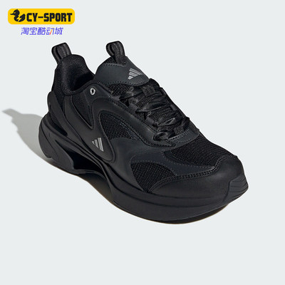 Adidas/阿迪达斯正品SWANNER女士厚底透气缓震跑步鞋JR5693