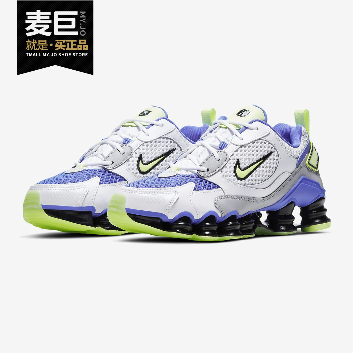 Nike/耐克正品当季新款SHOX TL NOVA 女子运动休闲鞋 CV3602