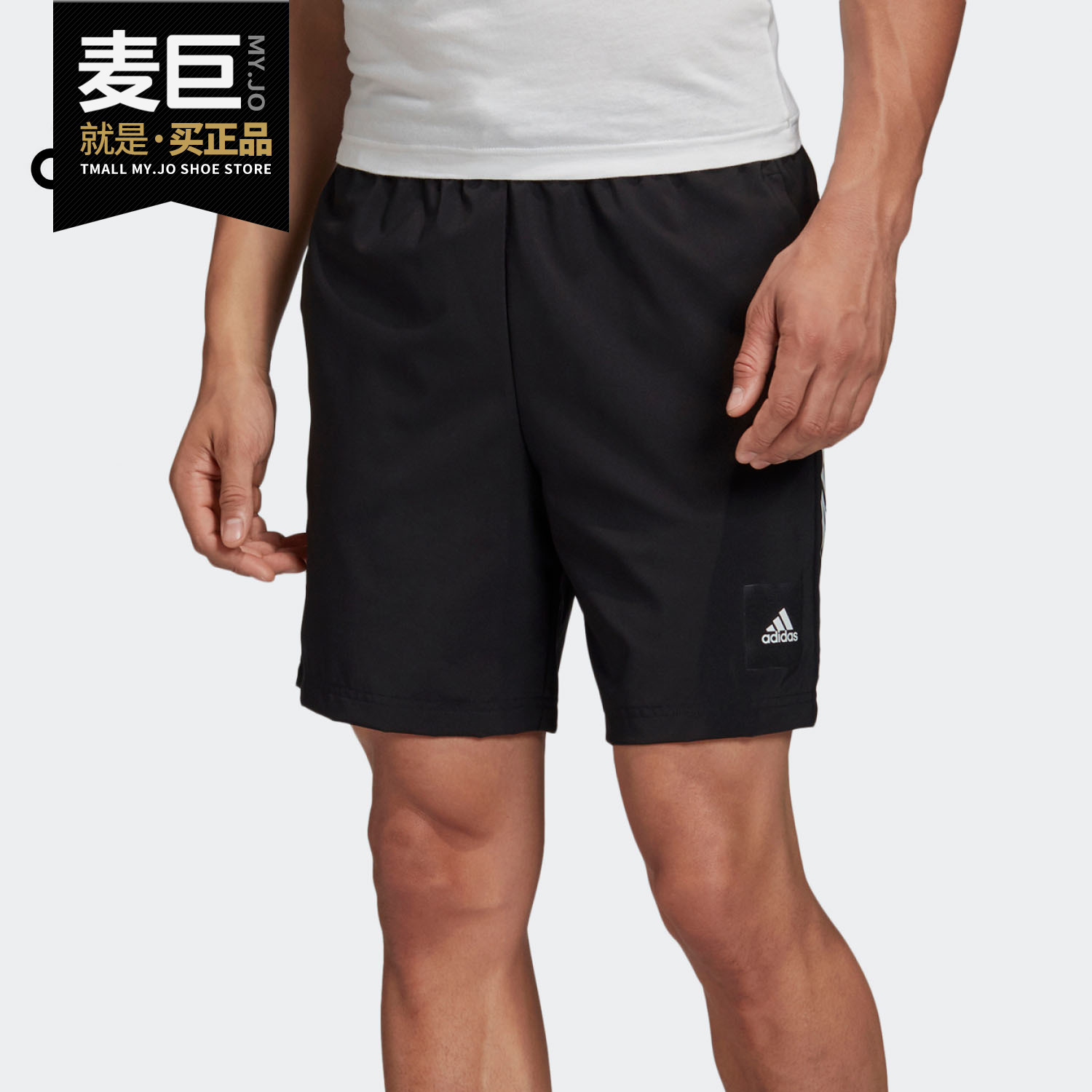 adidas阿迪达斯正品休闲短裤