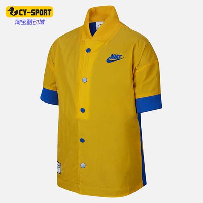 Nike/耐克正品夏季新款大童运动休闲舒适透气开衫短袖 DQ8947-752