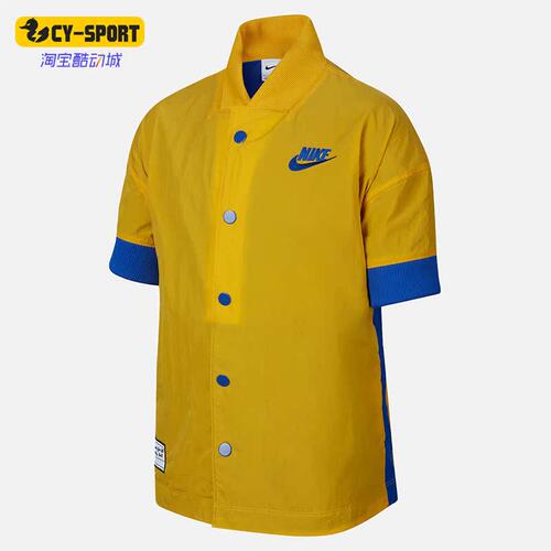Nike/耐克正品夏季新款大童运动休闲舒适透气开衫短袖 DQ8947-752