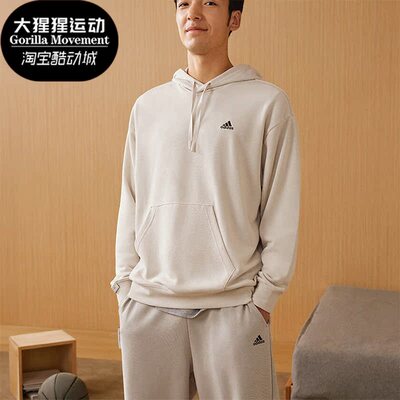 Adidas/阿迪达斯男女连帽卫衣