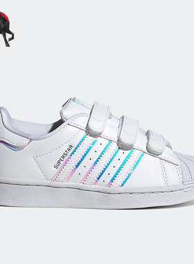 Adidas/阿迪达斯正品三叶草男女儿童运动休闲舒适轻便板鞋 GV8903