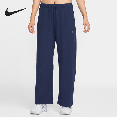 Nike/耐克正品2026春季款女士日常运动梭织直筒长裤IQ0343-410