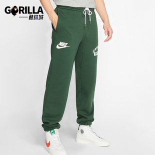 男士 运动休闲经典 潮流时尚 Nike CQ3656 新款 束脚裤 323 耐克正品