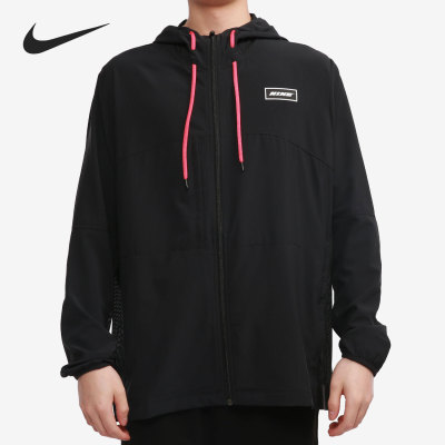 耐克新款男子外套运动休闲夹克