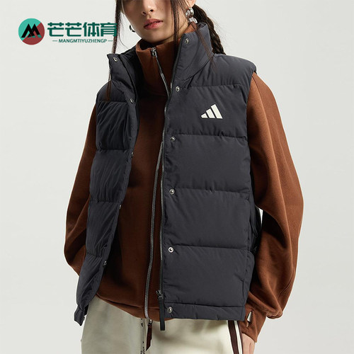 Adidas/阿迪达斯正品HELIONIC 女士运动保暖高领羽绒马甲KH3973