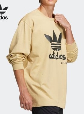 Adidas/阿迪达斯正品三叶草联名情侣款时尚运动长袖T恤HT0435