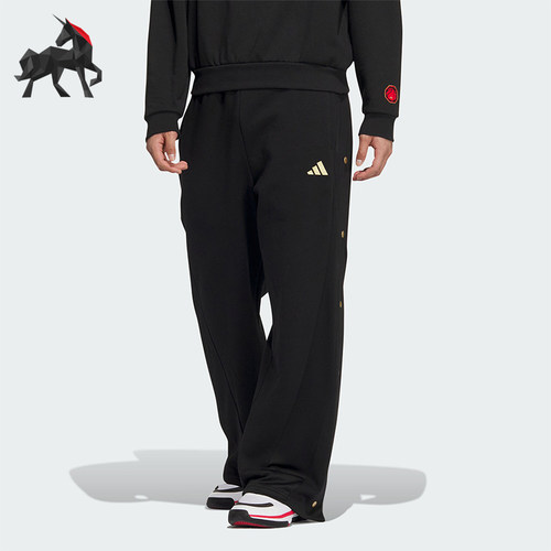 Adidas/阿迪达斯正品BB LNY PANTS男士抓绒篮球运动裤JM5672