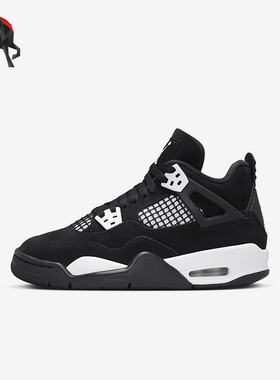 Nike/耐克正品JORDAN大童运动气垫耐磨缓震篮球鞋FQ8213-001