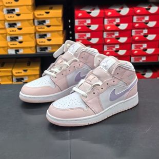 Jordan乔丹粉紫高帮运动鞋正品AJ1板鞋新款复古女鞋减震休闲鞋子