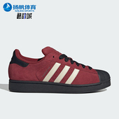 Adidas JQ3220 贝壳头休闲板鞋 阿迪达斯正品 三叶草男女轻便经典
