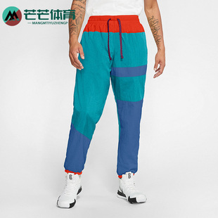 CN8513 男子运动拼接梭织休闲舒适宽松跑步长裤 359 耐克正品 Nike