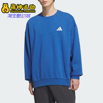 Adidas/阿迪达斯正品V GFX CREW 2男女日常宽松休闲卫衣KF5247