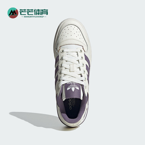 Adidas/阿迪达斯女士运动休闲鞋