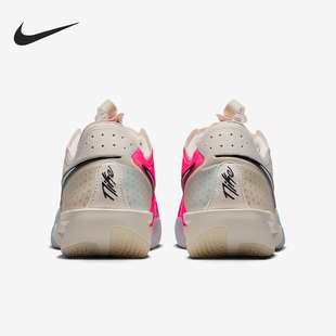 CUT EP男士 Nike DV2918 G.T. 缓震运动篮球鞋 007 耐克官方正品