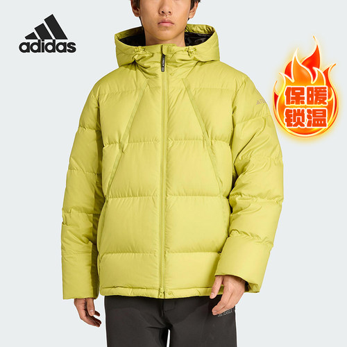 Adidas/阿迪达斯正品GOOSE DOWN JACKET男士连帽羽绒服JV6209