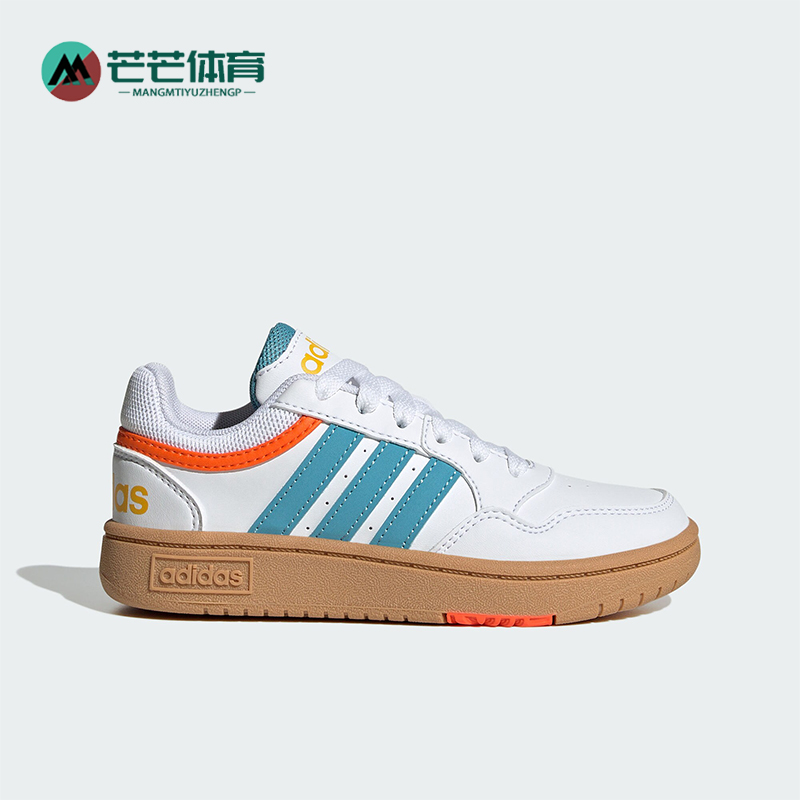 Adidas/阿迪达斯正品HOOPS SHOES大童经典运动篮球板鞋HP9047