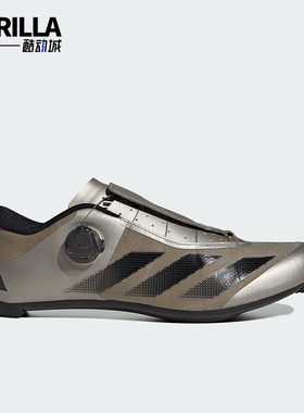 Adidas/阿迪达斯正品TEMPO 3-STRIPES 男女骑行运动鞋IH5219