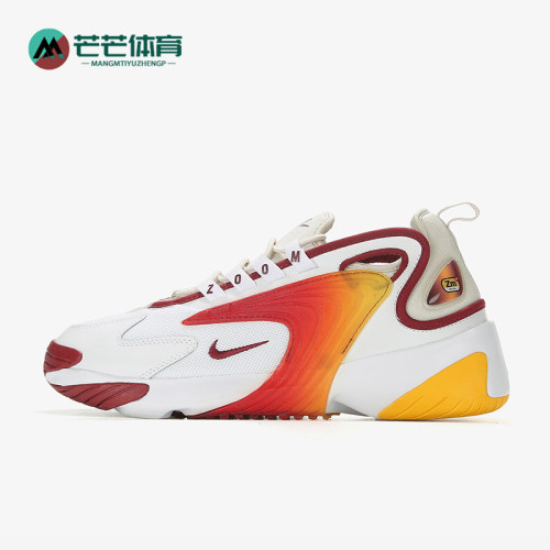 Nike/耐克正品Zom2KZom休闲舒适轻便运动经典休闲鞋AO0269-103