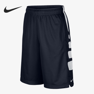潮流夏季 ELITE 新款 运动休闲大童短裤 452 Nike 546649 耐克正品