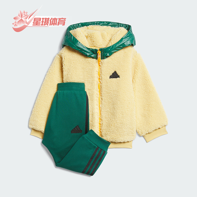 阿迪达斯婴童仿羊羔绒长袖套装