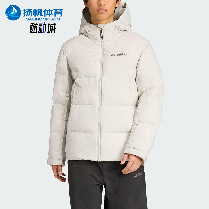 Adidas/阿迪达斯正品冬季男士运动户外拒水防风经典羽绒服JV8722