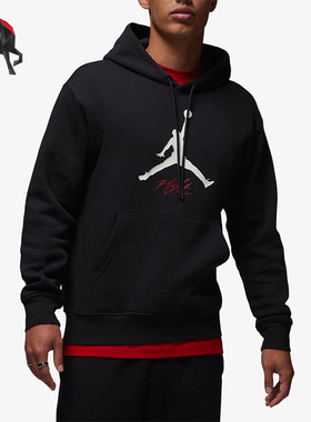 Nike/耐克正品JORDAN男士logo印花加绒经典运动卫衣FD7546-010