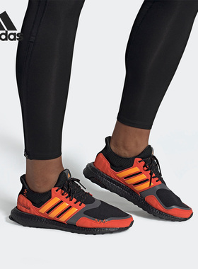 Adidas/阿迪达斯官方正品秋季男女万圣节限定运动跑步鞋FV7283