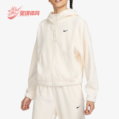 Nike/耐克女子连帽连帽外套