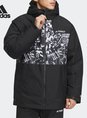 Adidas/阿迪达斯正品TEREXTEREX新款男黑白色经典徒羽绒服IJ5970