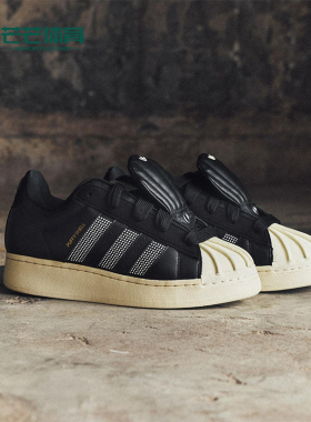 Adidas/阿迪达斯正品三叶草新款男女黑白色经典休闲板鞋KJ6976