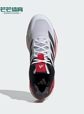 Adidas/阿迪达斯正品新款男士轻便透气系带低帮网球鞋IH3636