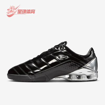 Nike/耐克正品Total90ShoxMagiaSP新款女经典运动鞋IM9326-001