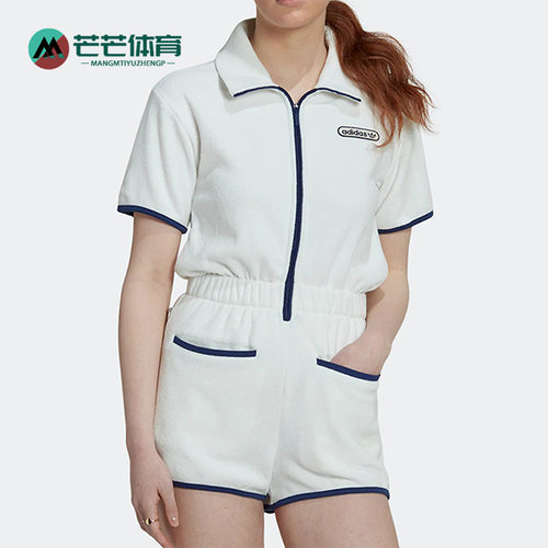 三叶草连体衣Adidas/阿迪达斯