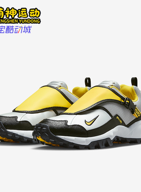 Nike/耐克正品26夏Phassad男女低帮耐磨透气网眼运动鞋HM7133-001
