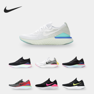 耐克正品 CI6401 当季 男女轻便透气低帮跑步运动鞋 001 新款 Nike