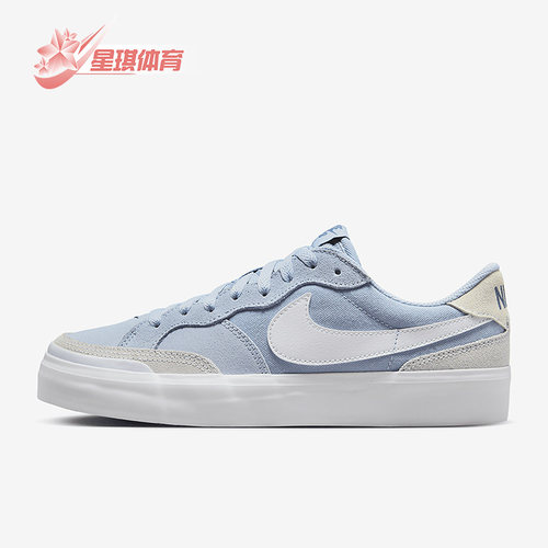 Nike/耐克正品SB Zoom Pogo Plus女子运动滑板鞋DV5469-400