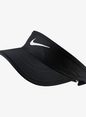 Nike/耐克正品新款儿童无顶防晒透气运动遮阳帽太阳帽 611816-010