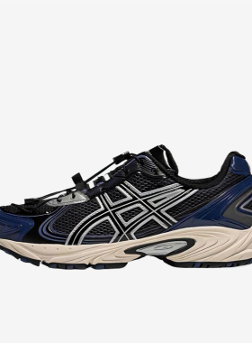 Asics/亚瑟士正品GEL-KAHANA TR V4男女耐磨休闲鞋1203A716-001