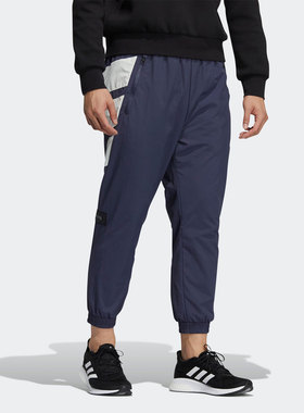 Adidas/阿迪达斯正品春季男子休闲运动训练针织卫裤长裤HE7457